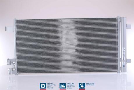 Радіатор кондиціонера First Fit NISSENS 941193