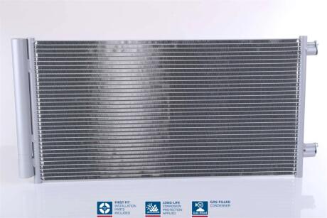 Радіатор кондиціонера First Fit NISSENS 941203