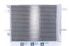 Радиатор кондиционера NISSENS 941253 (фото 1)