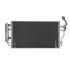 Радіатор кондиціонера NISSENS 941299 (фото 2)