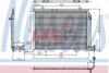 Конденсатор кондиционера MERCEDES NISSENS 94282 (фото 1)