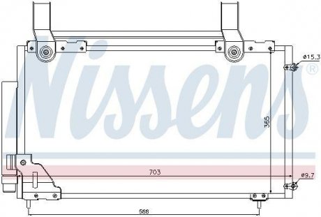 Радиатор кондиционера NISSENS 94735 (фото 1)