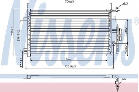 Конденсер кондиционера NISSENS 94846