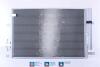 Радиатор кондиционера NISSENS 94871 (фото 1)