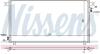 Конденсер кондиционера NISSENS 94878 (фото 7)
