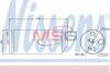 Осушитель кондиционера NISSAN PRIMERA (P11, W11) (96-) NISSENS 95325 (фото 1)