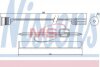 Осушувач NISSENS 95466 (фото 1)
