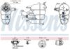 Бачок компенсаційний First Fit NISSENS 996323 (фото 6)