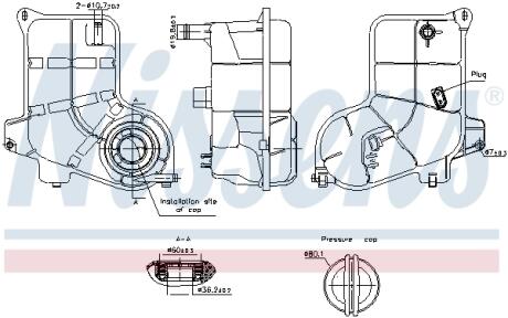 Бачок компенсаційний First Fit NISSENS 996363