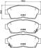 Колодки тормозные дисковые передние Toyota Corolla, RAV-4 1.6, 1.9, 2.0 (97-00) Nisshinbo NP1000 (фото 1)