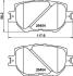 Колодки тормозные дисковые передние Toyota Corolla 1.6, 1.8 (14-) Nisshinbo NP1021 (фото 1)