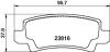 Колодки тормозные дисковые задние Toyota Corolla 1.4, 11.6, 1.8 (02-07) Nisshinbo NP1044 (фото 1)