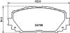 Колодки гальмівні дискові передні Toyota Yaris 1.3, 1.5, 1.8 (05-) Nisshinbo NP1060 (фото 1)