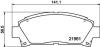 Колодки гальмівні дискові передні Lexus GS 300, 430 (05-11), Camry 2.0, 2.4(01-06), Avensis 1.8, 2.0 (00-03) Nisshinbo NP1077 (фото 1)