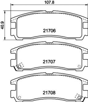 Колодки тормозные дисковые задние Mitsubishi Galant 1.8, 2.0 (96-04) Nisshinbo NP3013