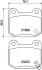 Колодки тормозные дисковые задние Mitsubishi Lancer/Subaru Impreza 2.0, 2.5 (05-) Nisshinbo NP3035 (фото 1)