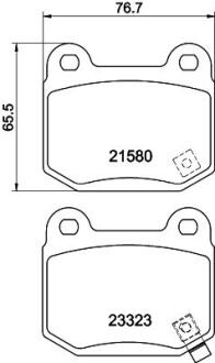 Колодки тормозные дисковые задние Mitsubishi Lancer/Subaru Impreza 2.0, 2.5 (05-) Nisshinbo NP3035