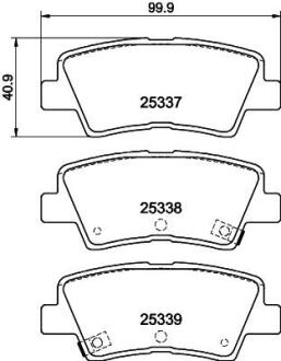 Колодки тормозные дисковые задние Kia Soul/Hyundai Sonata 1.6, 2.0, 2.4, 3.0 (05-) Nisshinbo NP6020