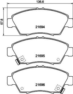 Колодки гальмівні дискові передні Honda Civic 1.5, 1.6 (94-01) Nisshinbo NP8005