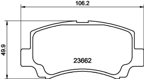 Колодки тормозные дисковые передние Chery QQ6 1.1, 1.3 (06-13)/Suzuki Wagon 1.2 (98-00) Nisshinbo NP9020