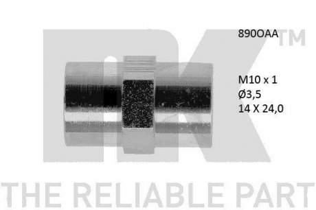Зєднувач трубки гальмівний (M10x1) (мама/мама) NK 890OAA (фото 1)