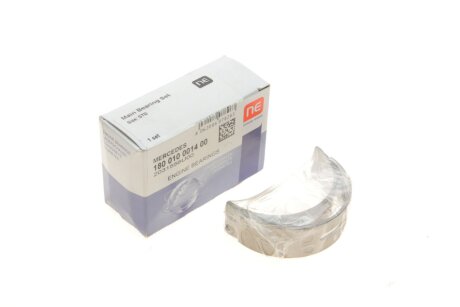 Подшипник скольжения HL STD, [пара] Sputter; L= 20,50 NPR 180 010 0014 00