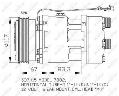 Компресор NRF 32779