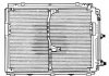 Конденсатор кондиціонера MERCEDES 280 (W140) 92- (вир-во) NRF 35229 (фото 2)