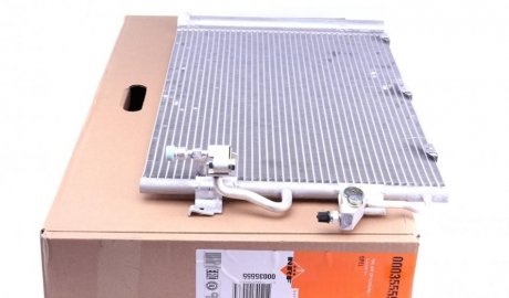Радиатор кондиционера NRF 35555