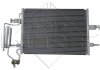 Радіатор кондиціонера (з осушувачем) Opel Meriva A 1.4-1.8 05.03-05.10 NRF 35599 (фото 2)