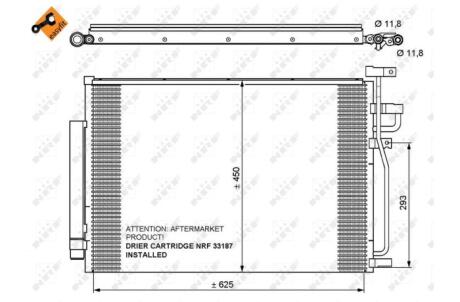 Конденсатор NRF 35775