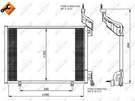 Конденсатор NRF 35976