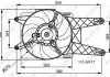 Вентилятор радіатора NRF 47039 (фото 2)
