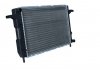 Радиатор охлаждения двигателя FORD Granada 85- NRF 50111 (фото 4)