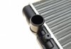 Радиатор охлаждения двигателя VW Golf 91- NRF 50454 (фото 4)