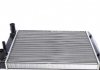 Радиатор охлаждения двигателя AUDI 80 78- NRF 50514 (фото 4)