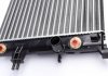 Радиатор системы охлаждения двигателя NRF 50562A (фото 4)