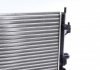 Радиатор охлаждения двигателя OPEL Combo 04- NRF 509596 (фото 4)