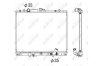 Радіатор системи охолодження двигуна NRF 53285 (фото 2)