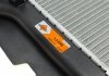 Радиатор охлаждения двигателя TOYOTA Avensis 03- NRF 53396 (фото 11)