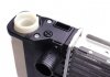 Радиатор охлаждения Bmw 3/5 E36/E34 1.6/1.8 i NRF 53426A (фото 6)