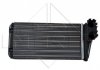 Радиатор печки Peugeot 307 -03 NRF 53560 (фото 2)