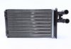 Радиатор отопителя NRF 54302 (фото 5)