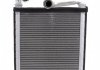 Радиатор печки Skoda Octavia III (5E3) 1.4 12-/VW Golf 13- NRF 54361 (фото 10)