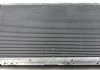 Радіатор охолодження двигуна BMW 5,7-Series E39/E38 94- (вир-во) NRF 55321 (фото 2)