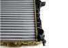 Радіатор охолодження (408x628x26) Audi 80, 100, A6 2.0-2.5TDI 90- NRF 58868 (фото 2)