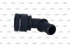 Флянець системи охолодження NRF 775016 (фото 1)