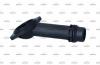 Флянець системи охолодження NRF 775037 (фото 1)