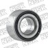 Подшипник ступицы NSK ZA-38BWD27ACA75-01LB (фото 1)