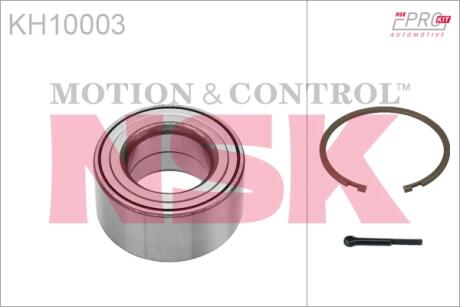 Комплект подшипника ступицы. NSK KH10003